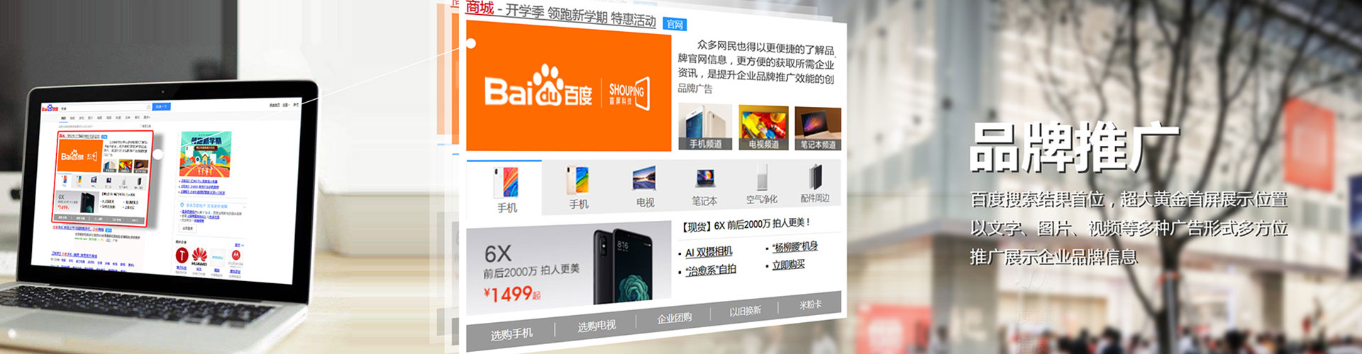 巴彦百度充值返点